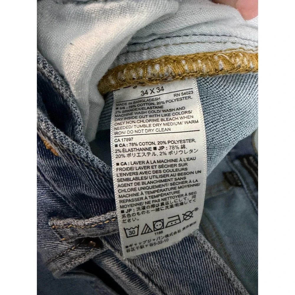 Banana Republic Premium Performance Jeans Mens‎ 34x34 Medium Wash Straight Leg